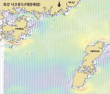 Modelado de nivel de corriente de marea más fuerte en elestrecho de Corea del Sur (superficie)