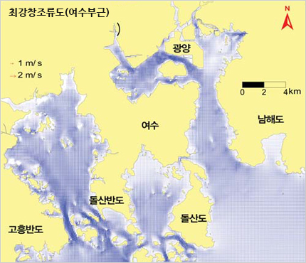 Corriente más fuerte en Yeosu