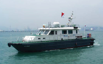 Buque Tercera Marina
